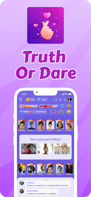 Truth or Dare Boom Screenshot 0