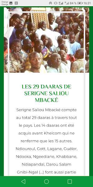 Serigne Saliou Mbacké Screenshot 1