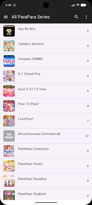 ParaPara Lovers Screenshot 0