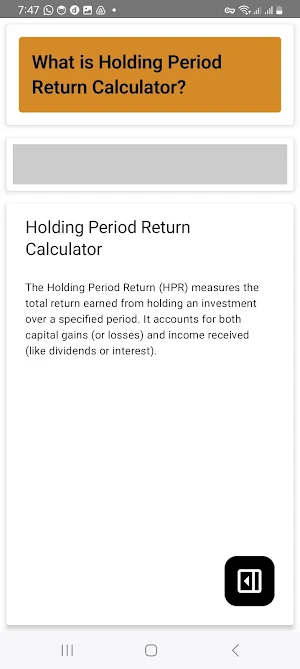 HPR Calculator Screenshot 1