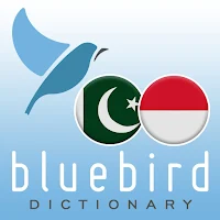 Urdu - Javanese Dictionary