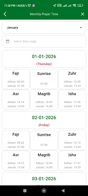 Ashford Mosque Screenshot 2
