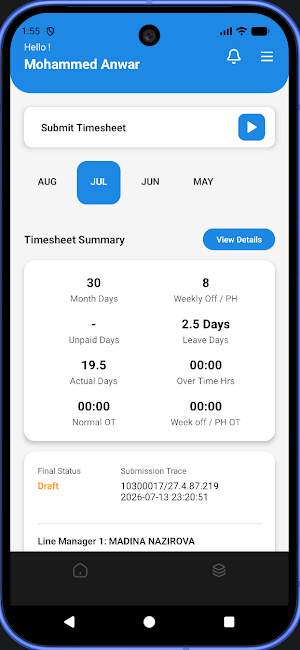 TASC One Screenshot 3
