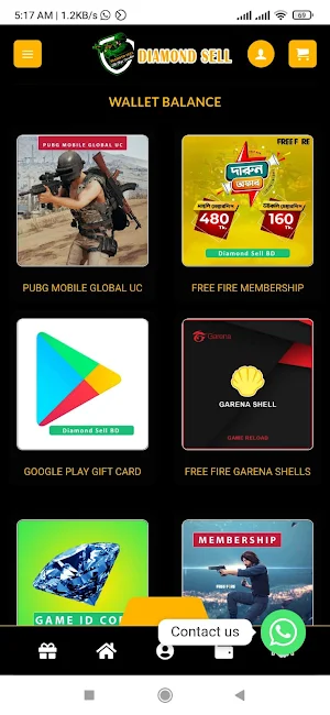 Diamond Sell Screenshot 2