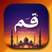 Qum Li-Salah
