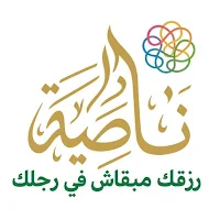 Nasya