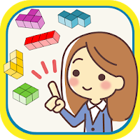 Brain Training - Block Puzzle