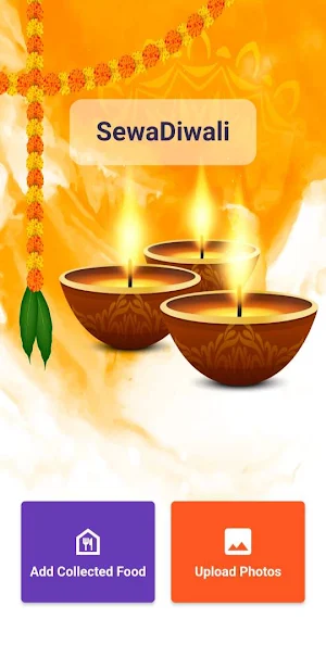 Sewadiwali Screenshot 0