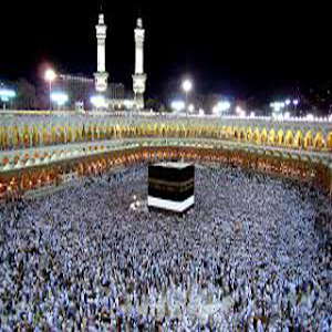 Mecca Wallpaper Screenshot 0