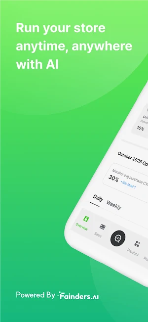 STORE-ON Screenshot 0