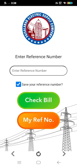 FESCO Bill Checker Screenshot 0