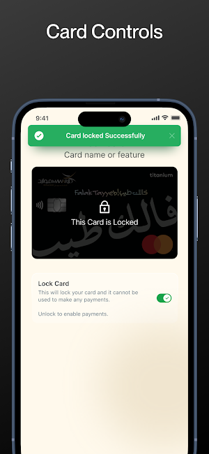 Mawarid Finance Digital Screenshot 1