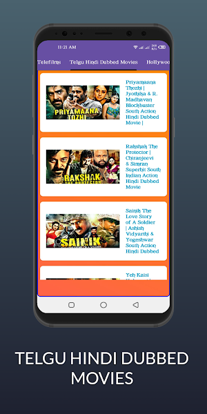 Movie Mingle Screenshot 3