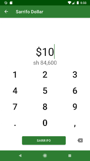 Bildhaan Money Exchange Screenshot 2