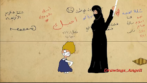 كرتون كدوشه كامل Screenshot 2