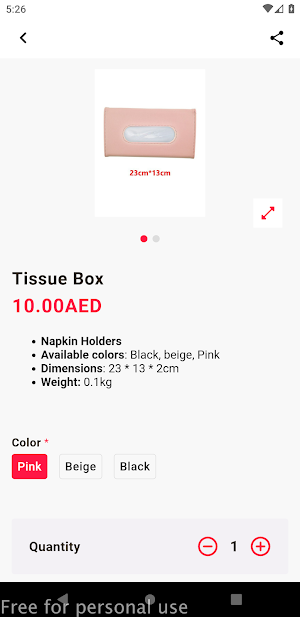 طرق لقطع غيار السيارات Screenshot 1