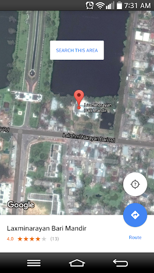Tour to Tripura Screenshot 3