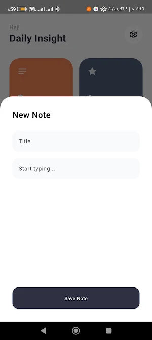 Pure Notes Screenshot 1