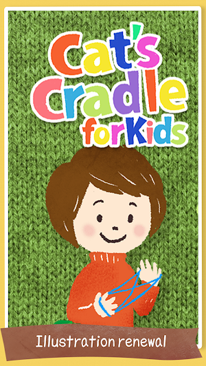 Cat's Cradle Screenshot 0