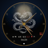 Junishi: Animal Watch Face