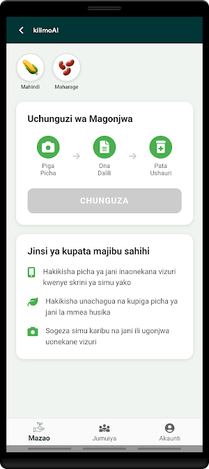 kilimoAI Screenshot 0