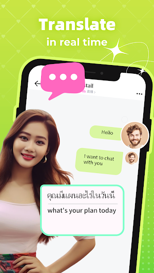XxxO : Live Video Call X Chat Screenshot 2