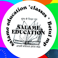 The Salame Education Institute