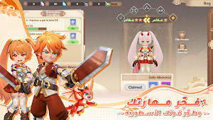 Atheria : World of Spirits Screenshot 3