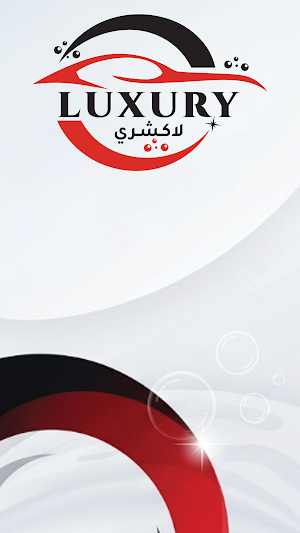 لاكشري | Luxury Screenshot 0