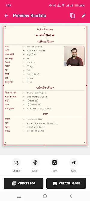 Marriage Bio Data Maker Screenshot 3
