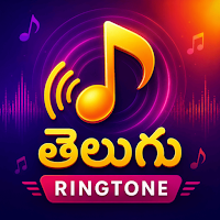 Telugu Ringtone - రింగ్‌టోన్