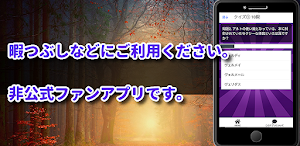 クイズ for 金装のヴェルメイユ アニメ化堰堤アプリ Screenshot 3