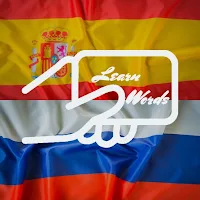 Practice Russian Spanish Words