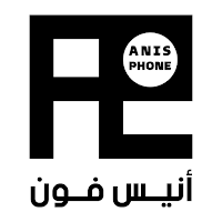 Anis Phone