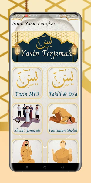Surat Yasin Tahlil Lengkap NU Screenshot 1