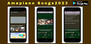 Amapiano2023 Amapiano Music Screenshot 3
