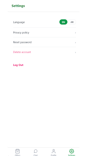 Amber Al Khan Screenshot 3