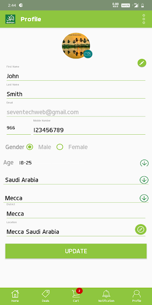 Dukan Screenshot 3