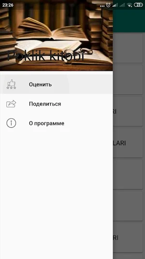 Poklik kitobi Screenshot 1
