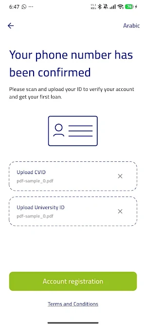 Ezhalha Screenshot 1