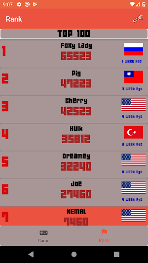 2048 Rank Screenshot 1