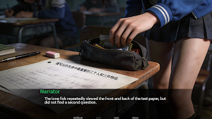 Mind Ruins: Final School Trial Screenshot 0