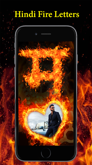 Fire Text Hindi Screenshot 0
