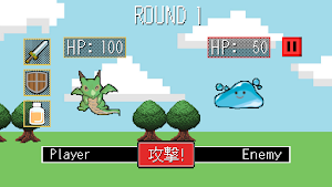 コロコロさいころバトル Screenshot 2