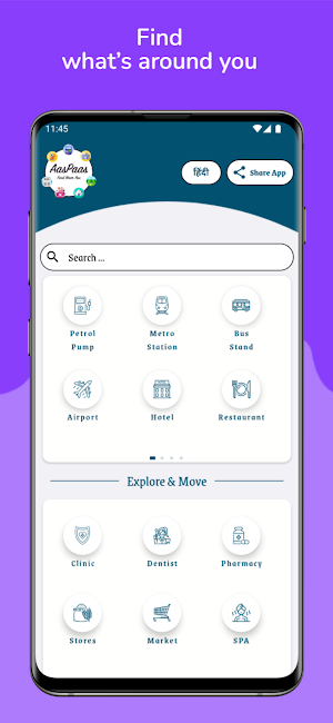 AasPaas Screenshot 1