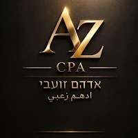 אדהם זועבי רואה חשבון