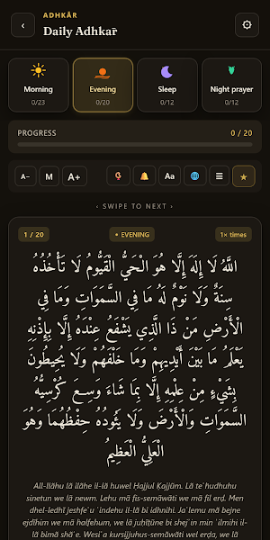 Haramain - Umrah & Hajj Guide Screenshot 2