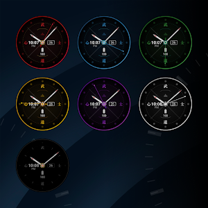 Samurai Warrior Watch Face Screenshot 2