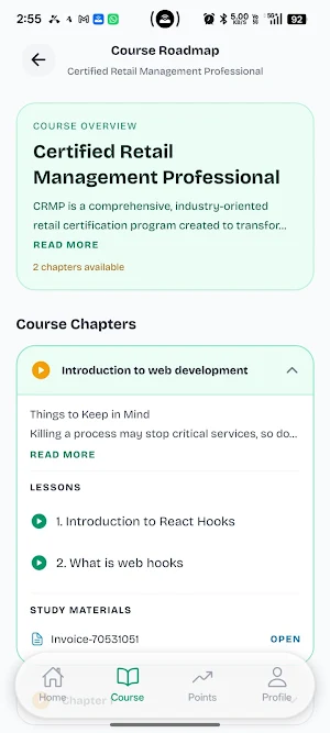 Amset App Screenshot 2