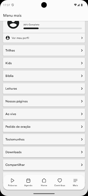 IMUB Screenshot 2